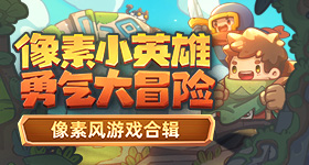 河南网络名人受聘助力辟谣护网