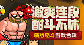 宋慧乔在朋友婚礼上致辞
